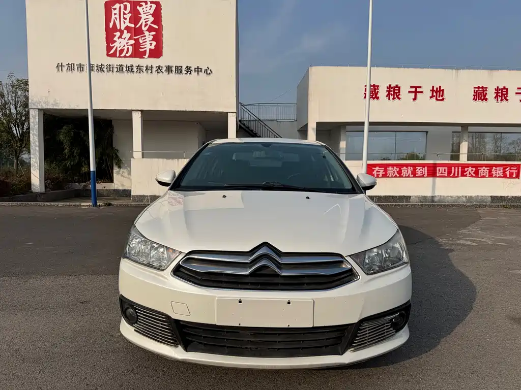 Citroen C-Quatre Sedan 1.6L Manual Class Fashion Type, фото 2