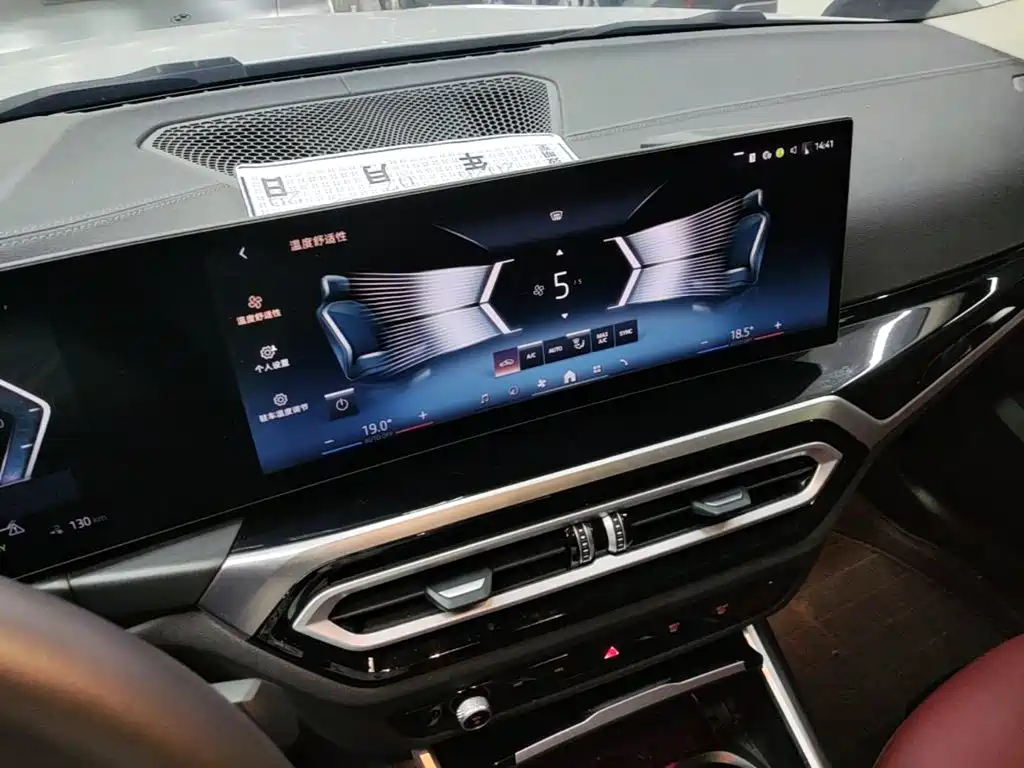 BMW i3 — миниатюра 13