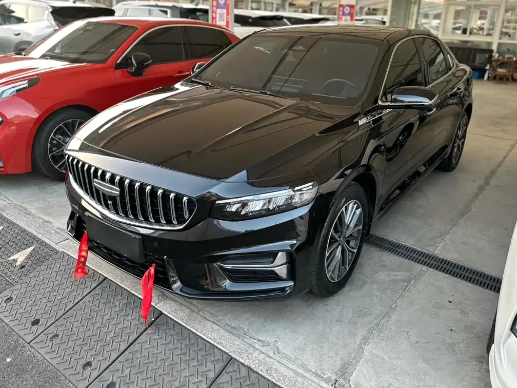 Geely Xingrui