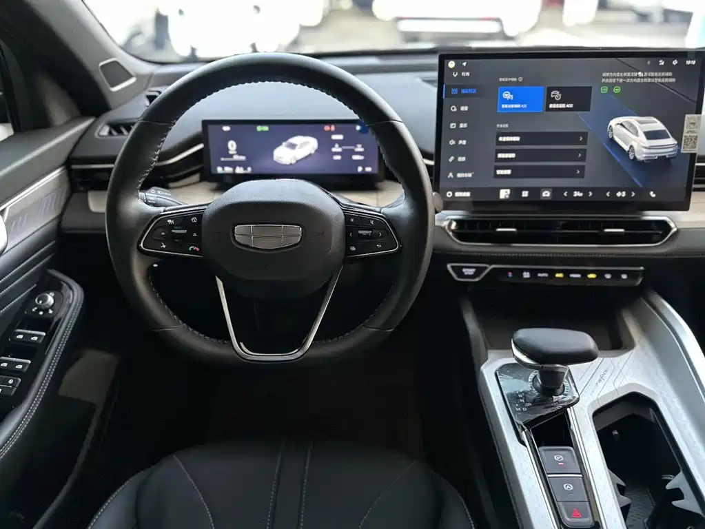 Geely Xingrui — миниатюра 8