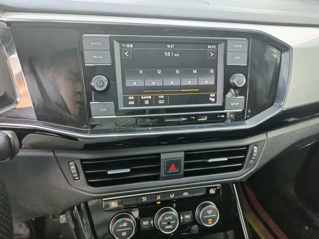 Volkswagen Tayron — миниатюра 14
