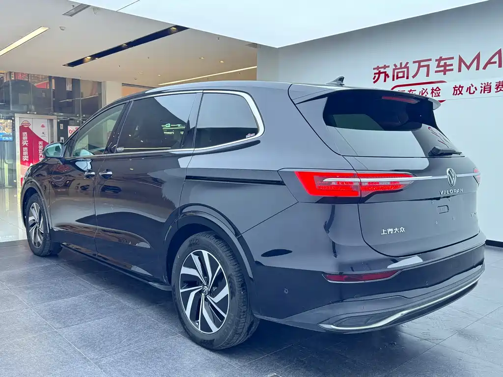 Volkswagen Viloran — миниатюра 15