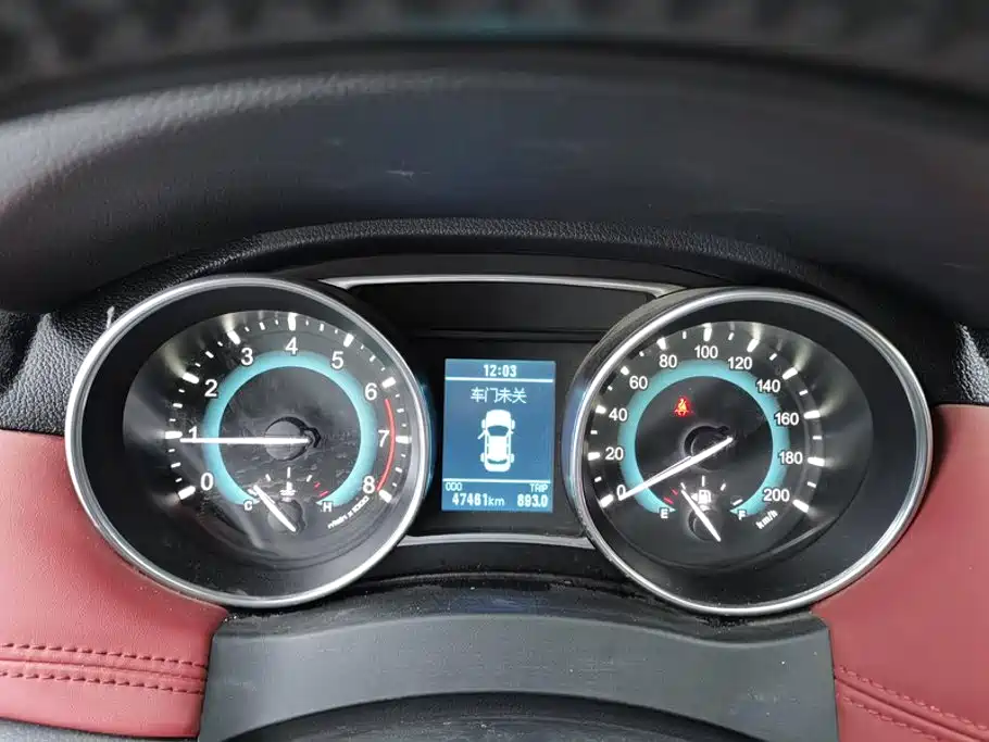 Haval H1 — миниатюра 14