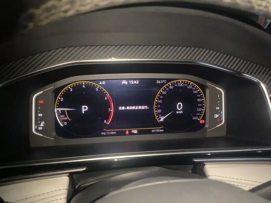 Volkswagen Tiguan L — миниатюра 8