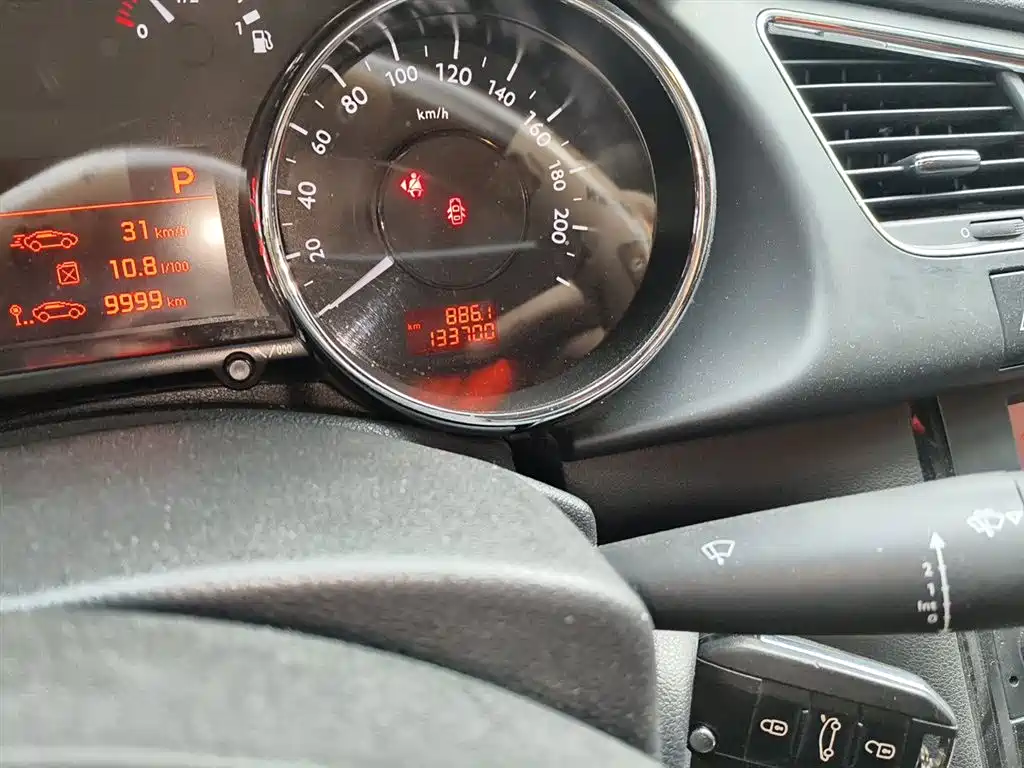 Peugeot 3008 2015 2.0L AT