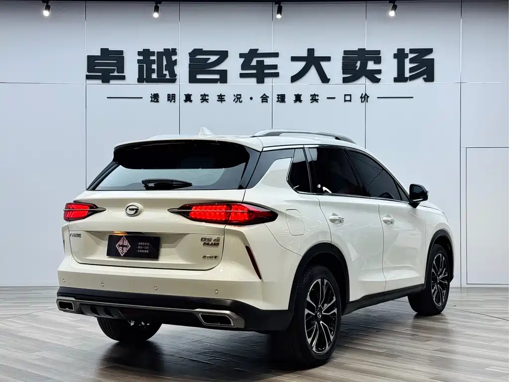 GAC GS4 Plus 2021 270T AT