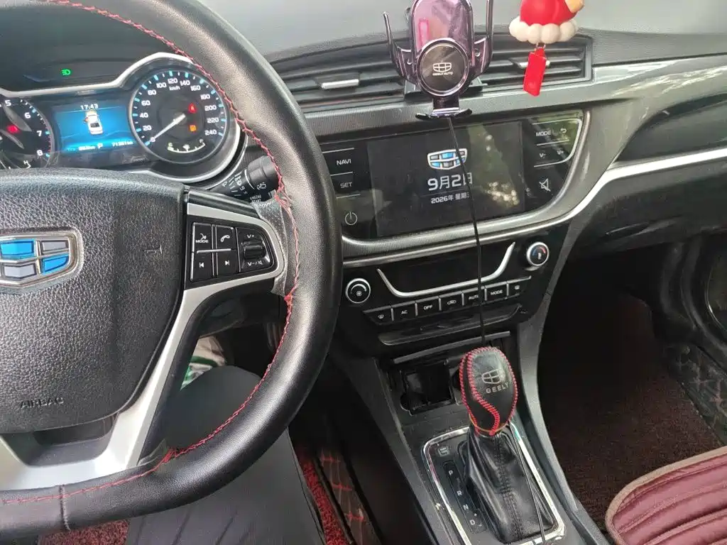 Geely Emgrand — миниатюра 14