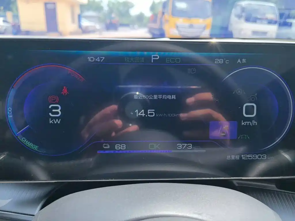 BYD Seal — миниатюра 12