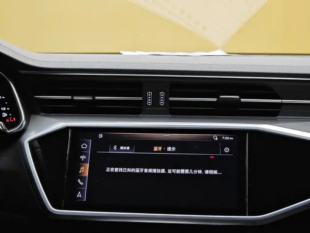 Audi A6 (Import) — миниатюра 14