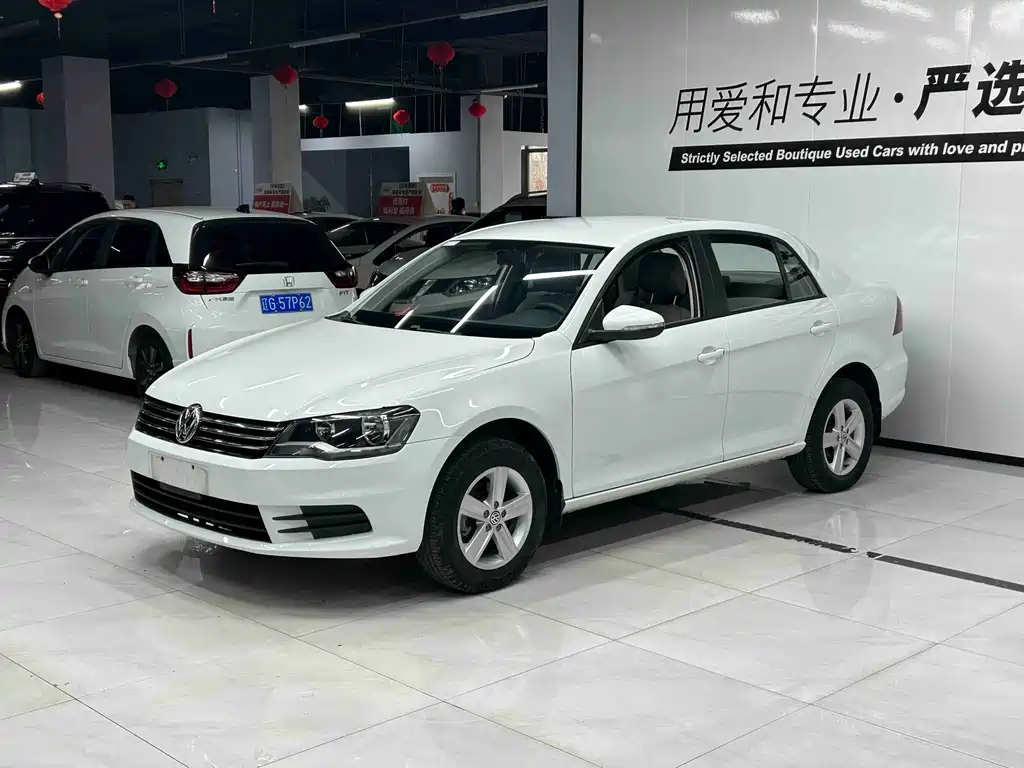 Volkswagen Bora 2014 1.6L Manual Fashion Type