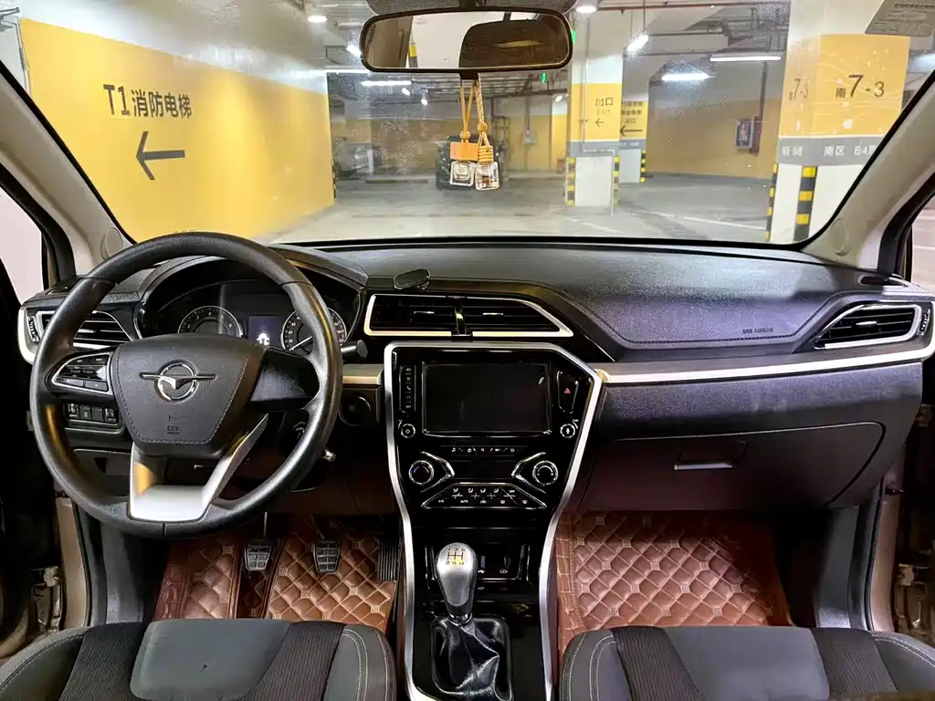 Haima Haima S5 Youth — миниатюра 12