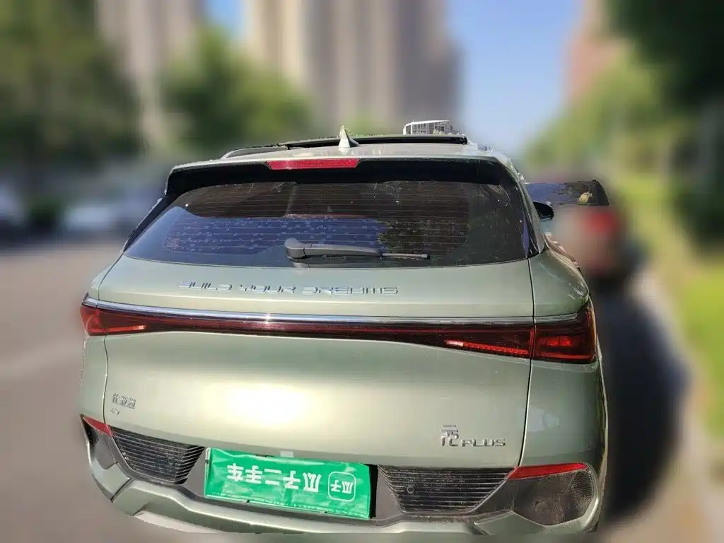 BYD Yuan Plus — миниатюра 5