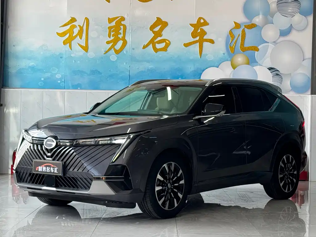 GAC Motor Shadow Cool 2022