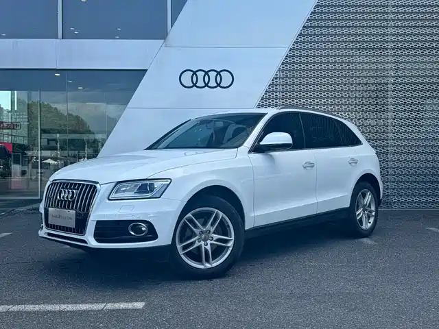 2016 Audi Q5