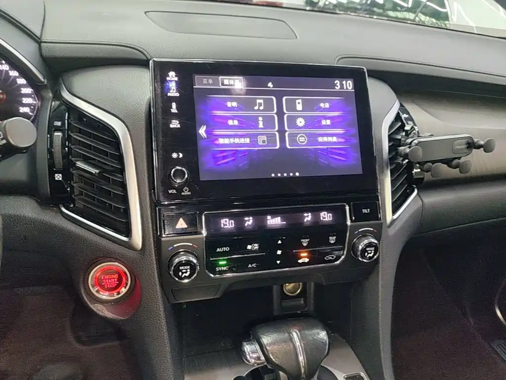 Honda Avancier — миниатюра 13