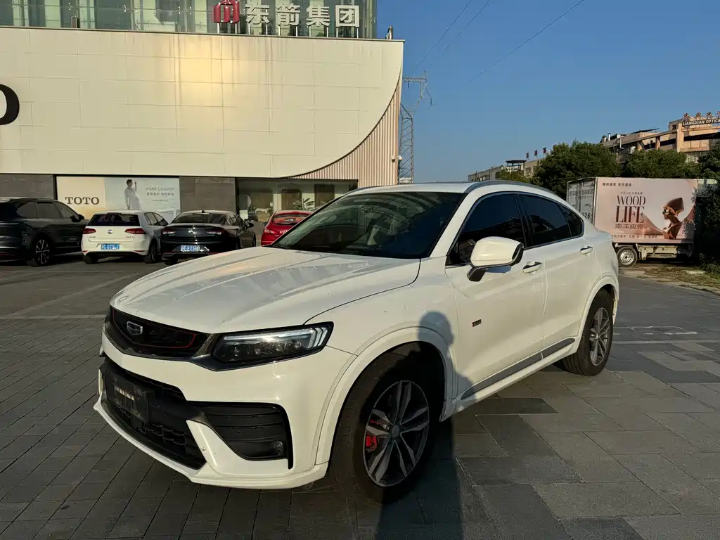 Купить Geely Xingyue