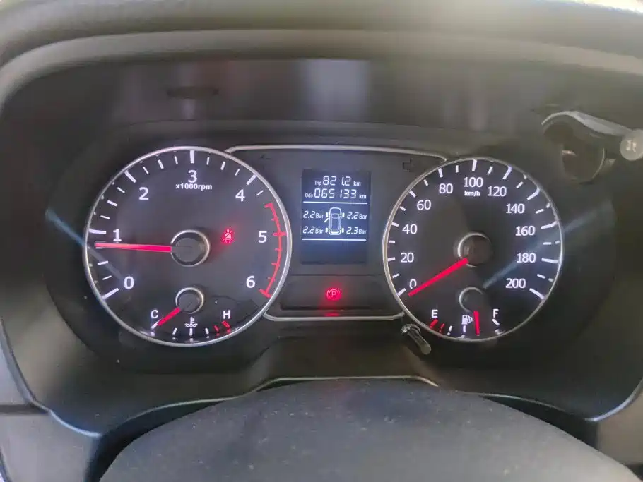 Landwind Landwind X8 — миниатюра 14