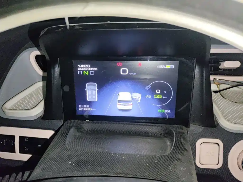 Wuling MINIEV — миниатюра 20