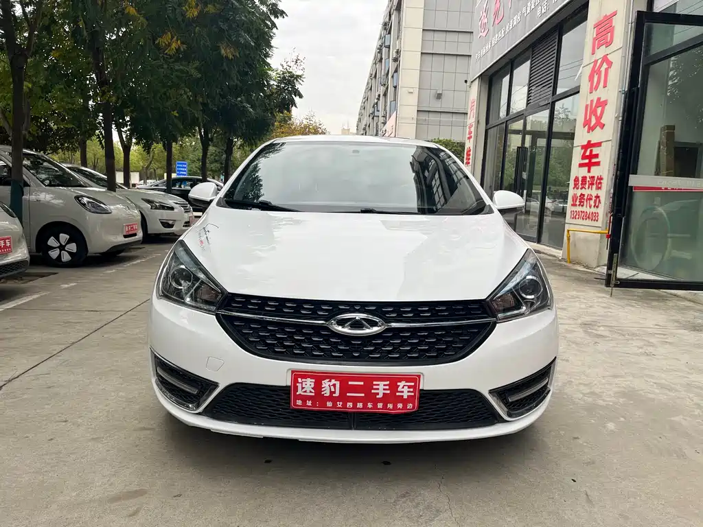CHERY ARRIZO 5