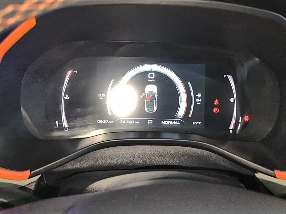 Haval Chitu — миниатюра 14