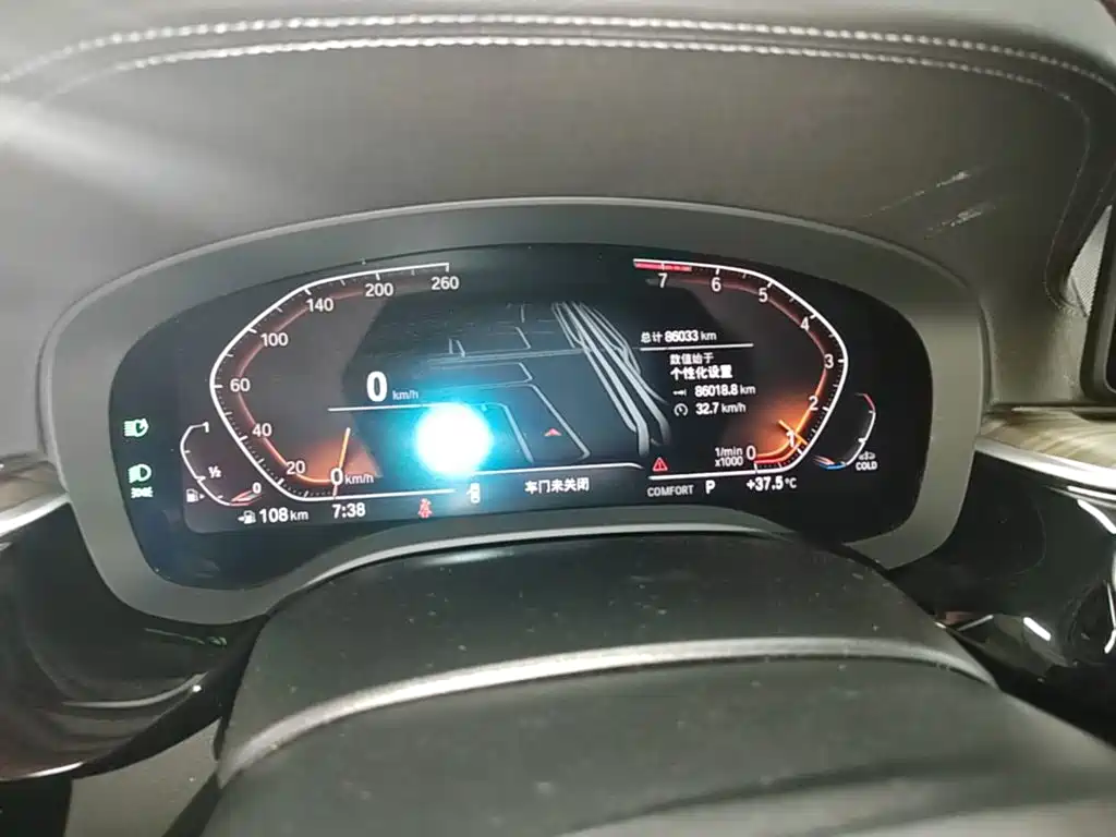 BMW 5 Series — миниатюра 12