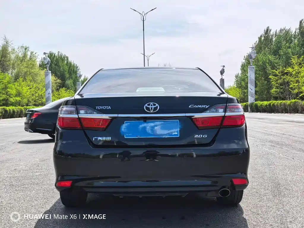 Toyota Camry 2016 2.0G Lead