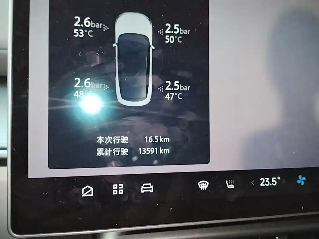 ARCFOX Alpha S5 — миниатюра 12