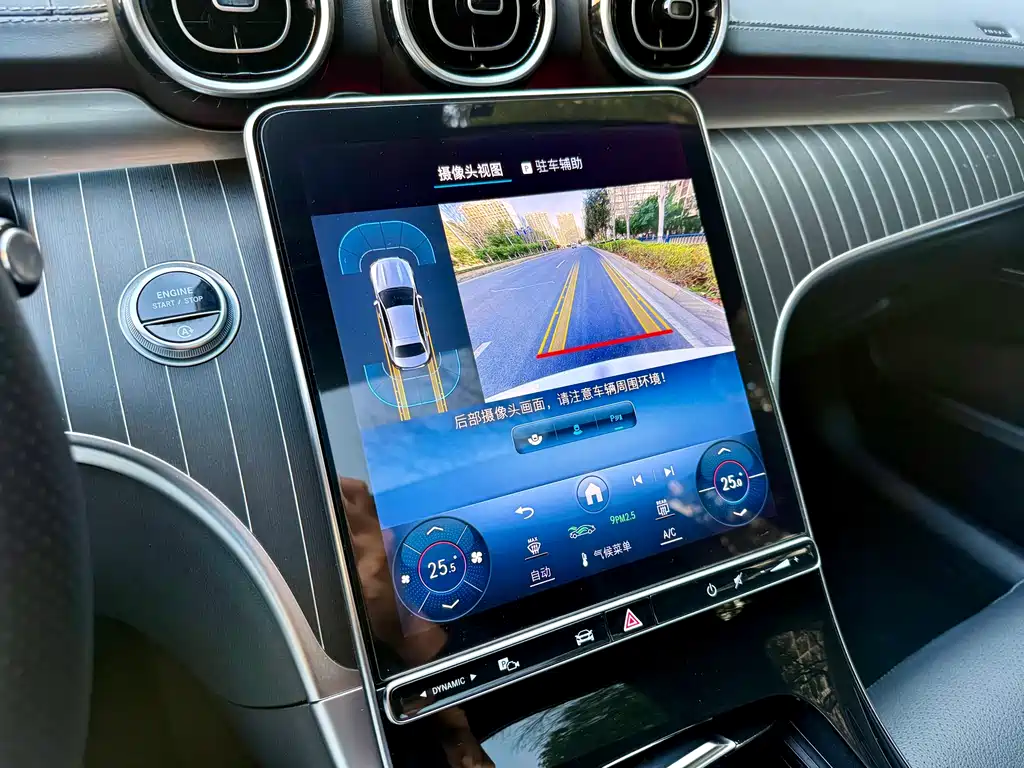 Mercedes-Benz C-Class C 2023 C 200 L Sport