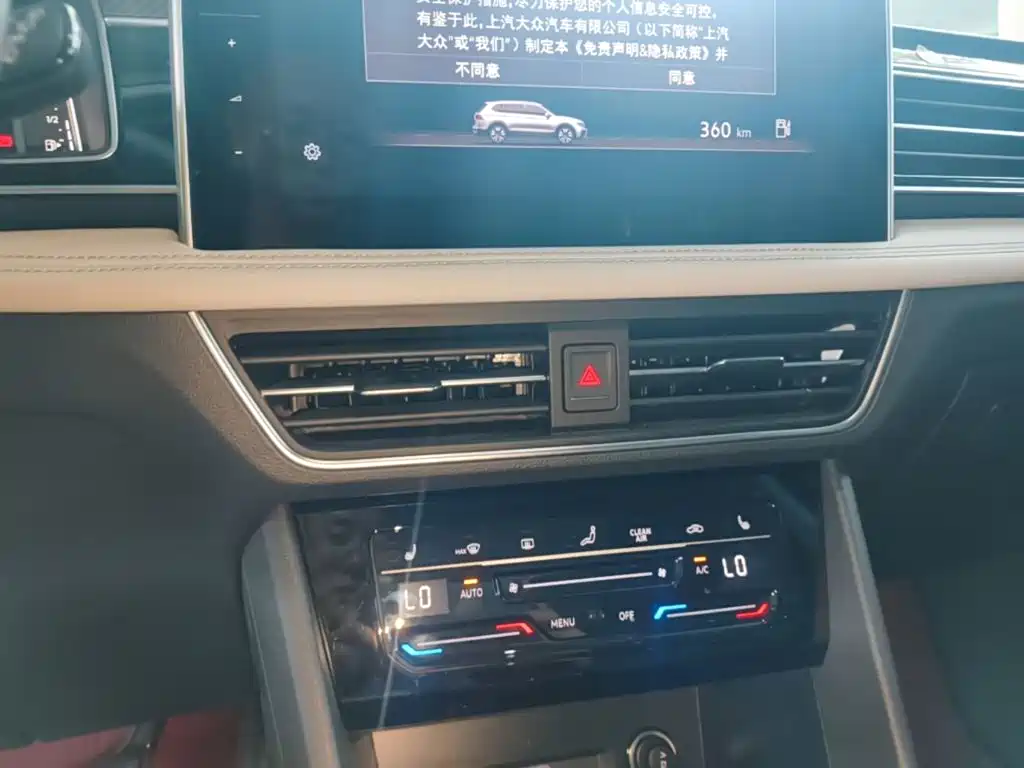 Volkswagen Tiguan L — миниатюра 13