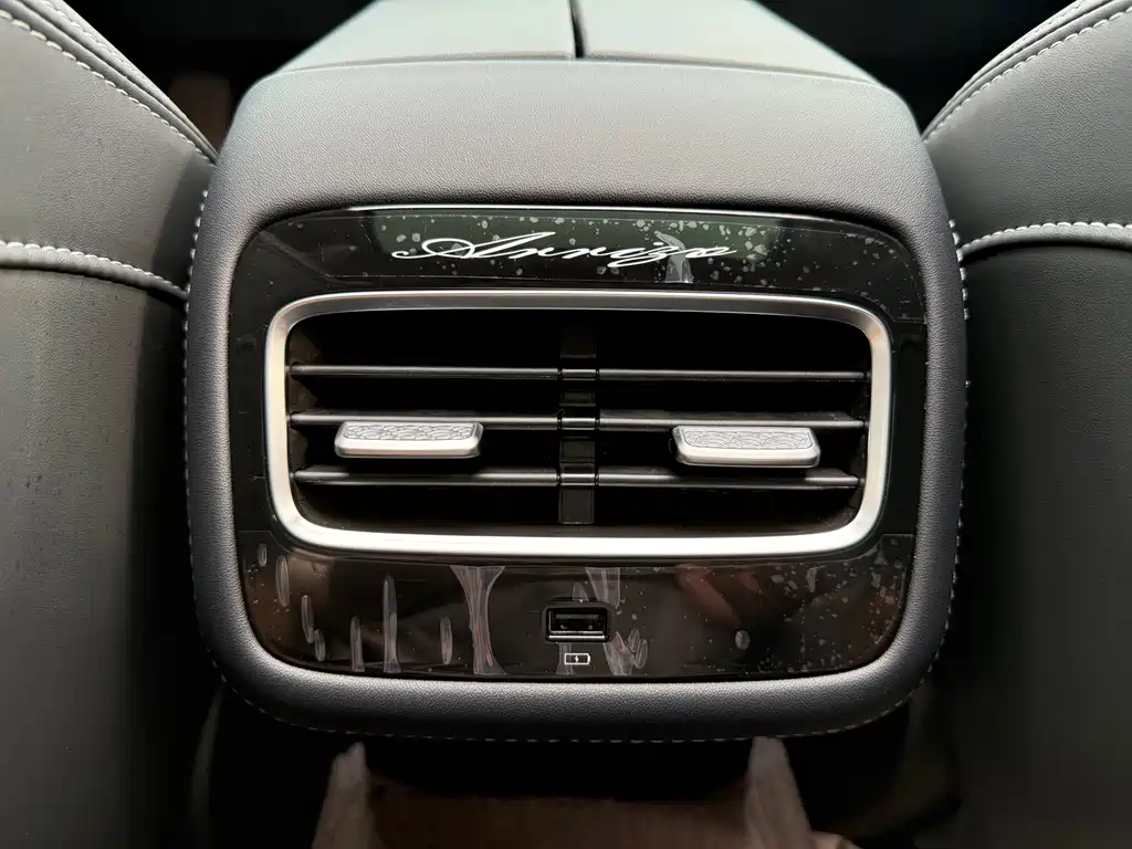 Chery Arrizo 8 — миниатюра 12