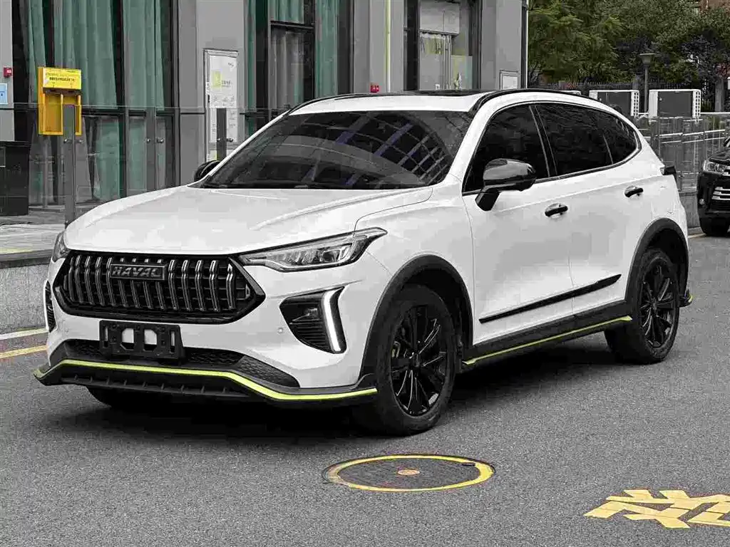 Haval Chitu
