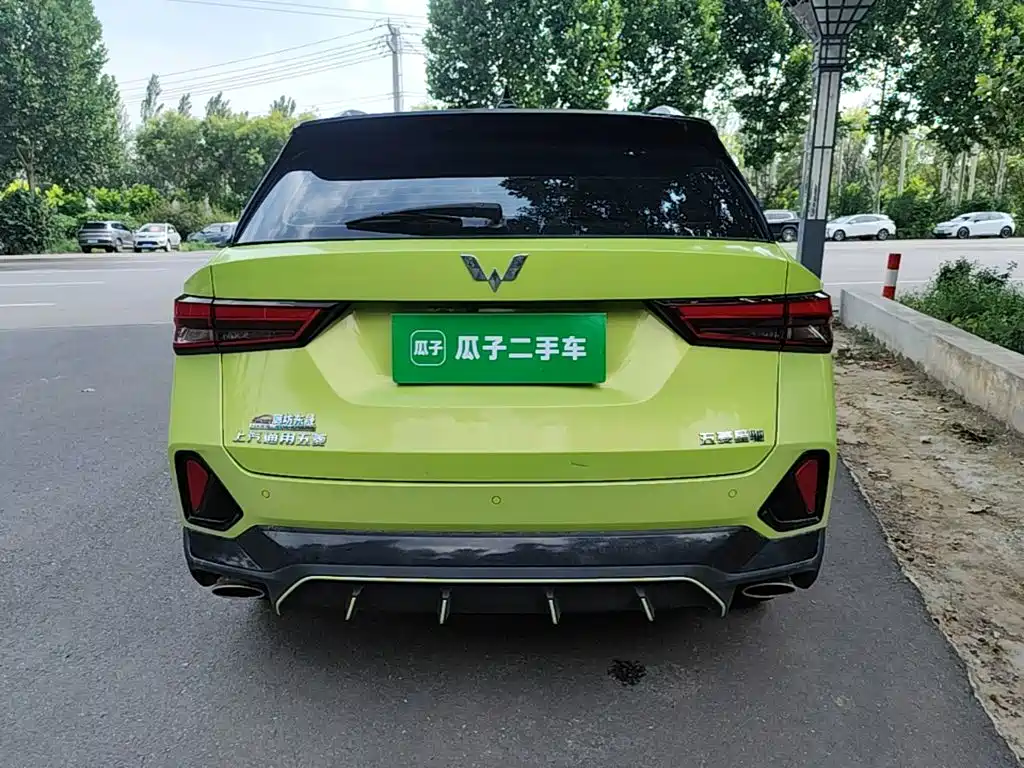 Wuling Xingchi — миниатюра 6