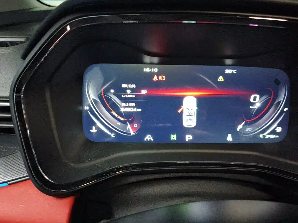 Geely Emgrand S — миниатюра 5