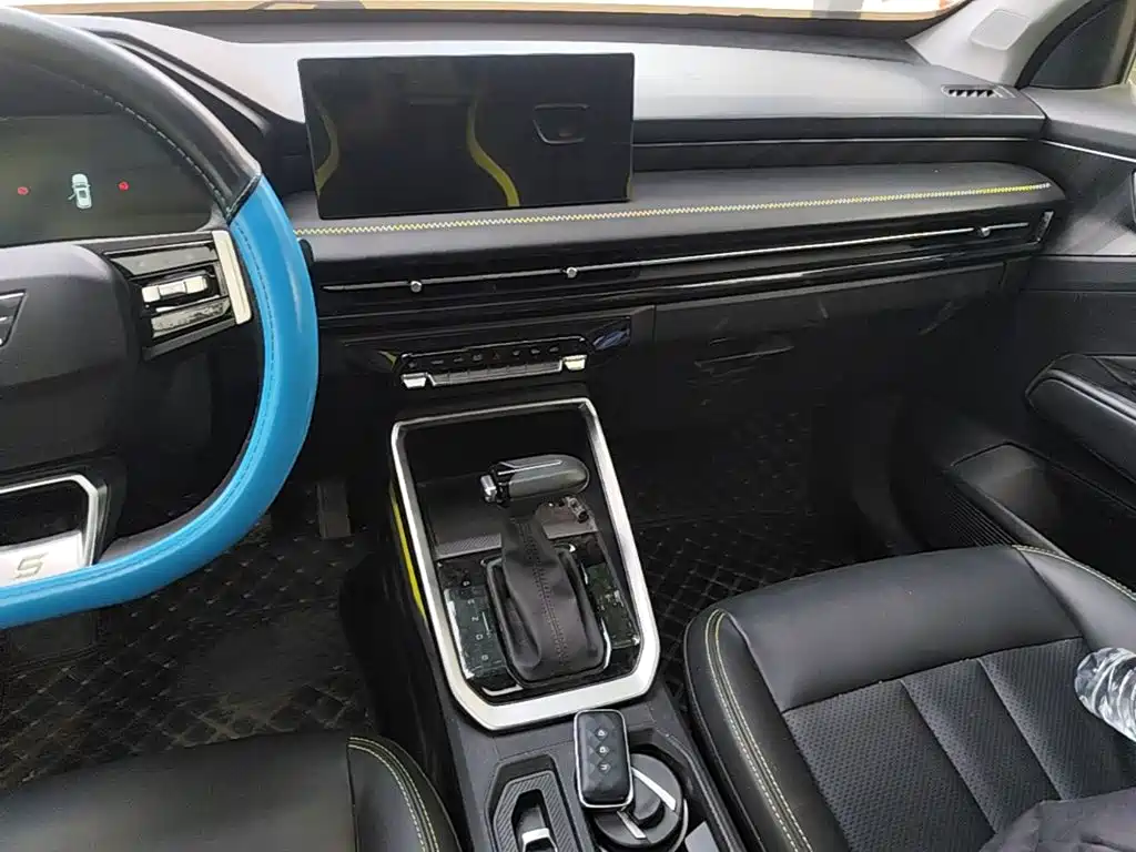 Wuling Xingchi — миниатюра 13