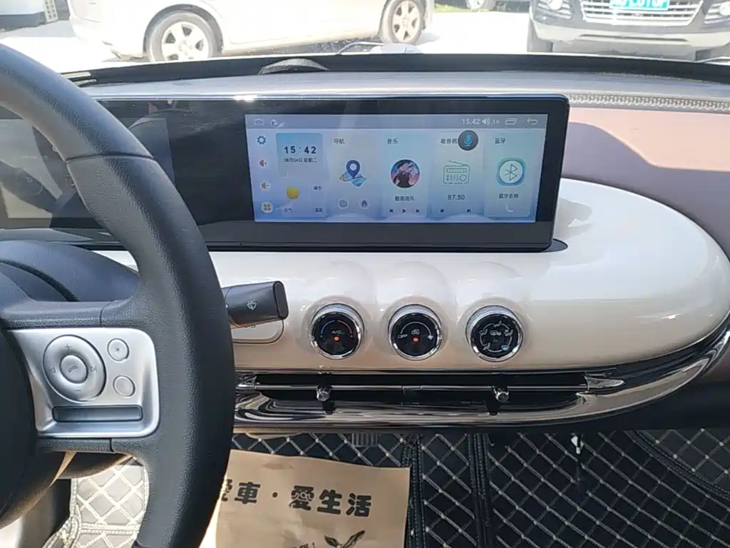 Wuling Bingo — миниатюра 13