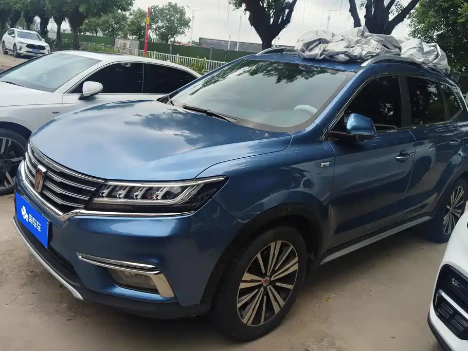 Roewe RX5