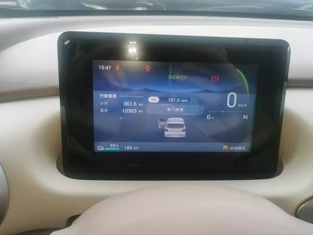 Wuling MINIEV — миниатюра 12