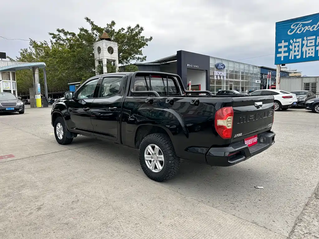 SAIC MAXUS CHASE T70