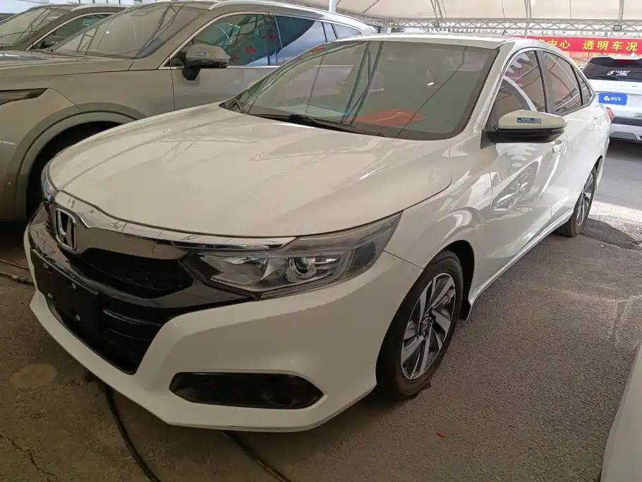 Honda Crider