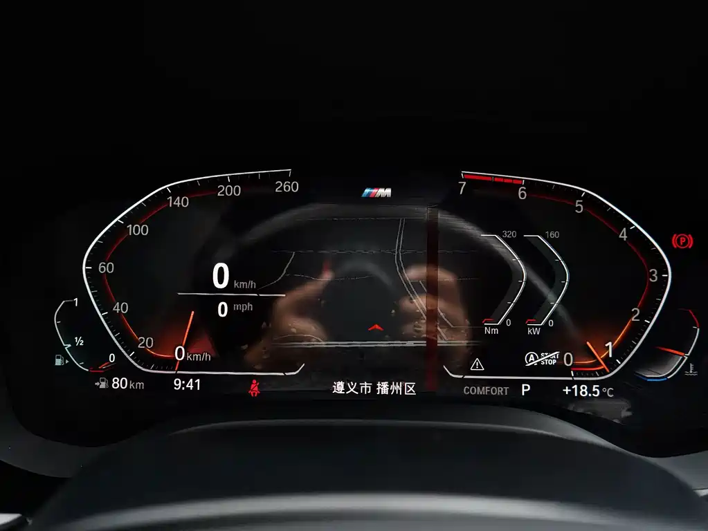 BMW 5 Series — миниатюра 7