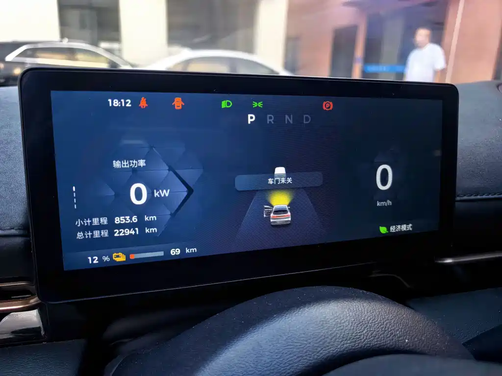 Baojun Yunhai — миниатюра 6