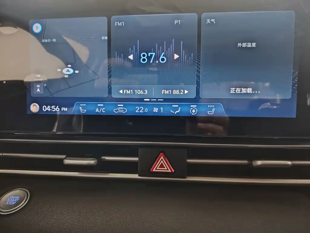 Hyundai Elantra — миниатюра 8