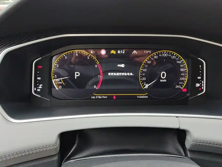 Volkswagen Tayron — миниатюра 14