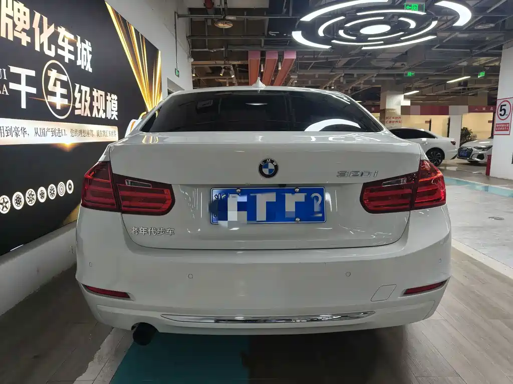 BMW 3 Series (Import) — миниатюра 14