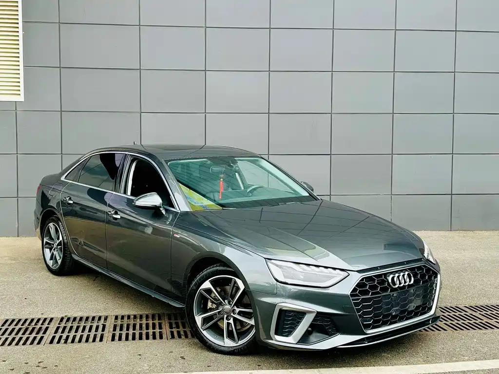 Audi A4L 2021
