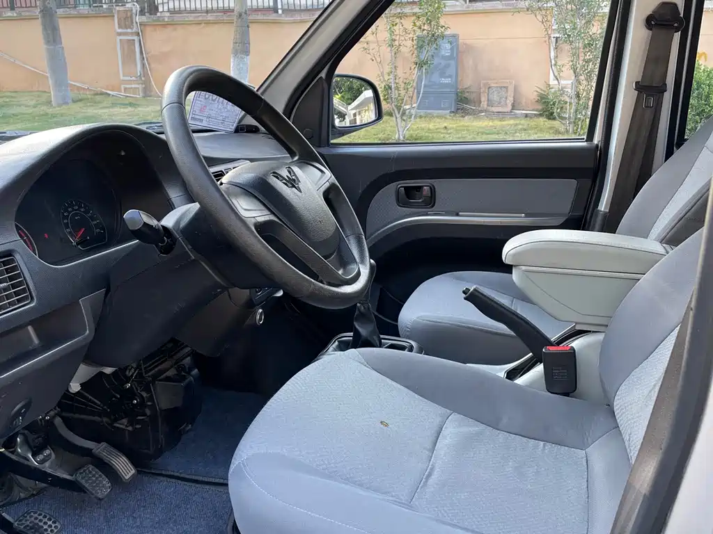 WULING WULING RONGGUANG