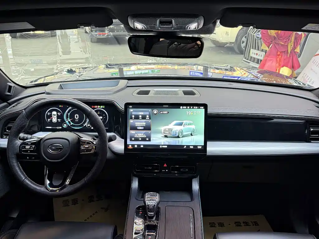 GAC Motor Trumpchi GS8 — миниатюра 6