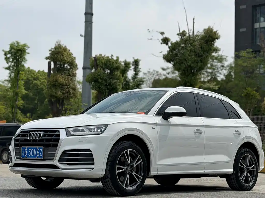 Audi Q5L 2021