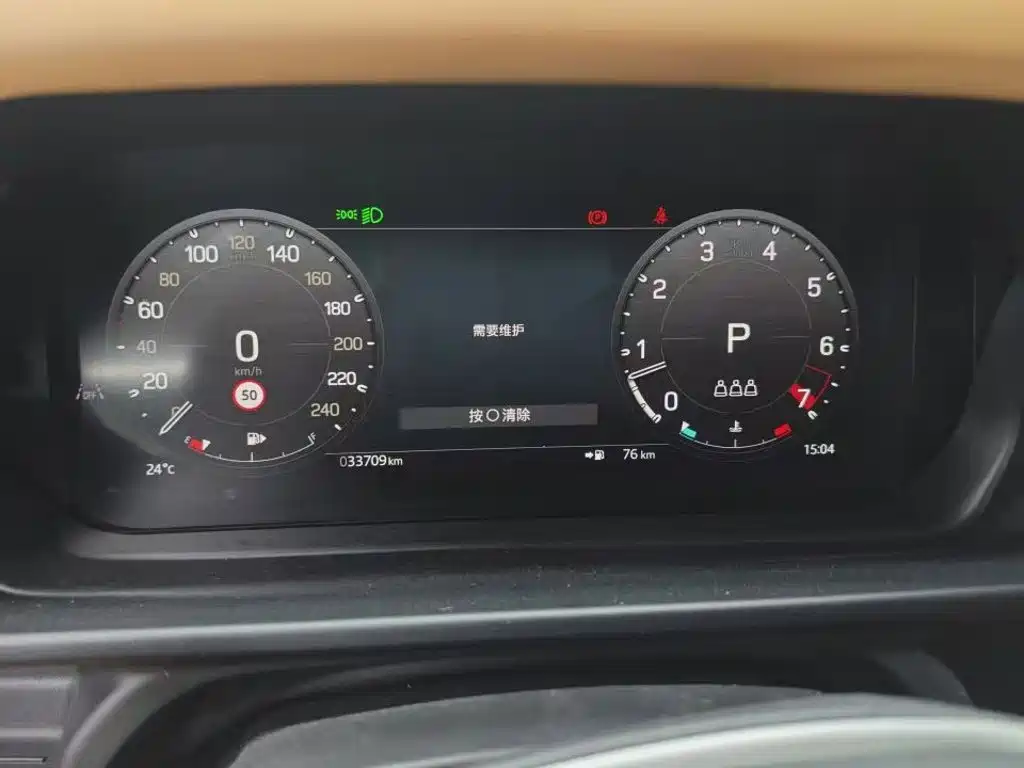 Land Rover Defender — миниатюра 3