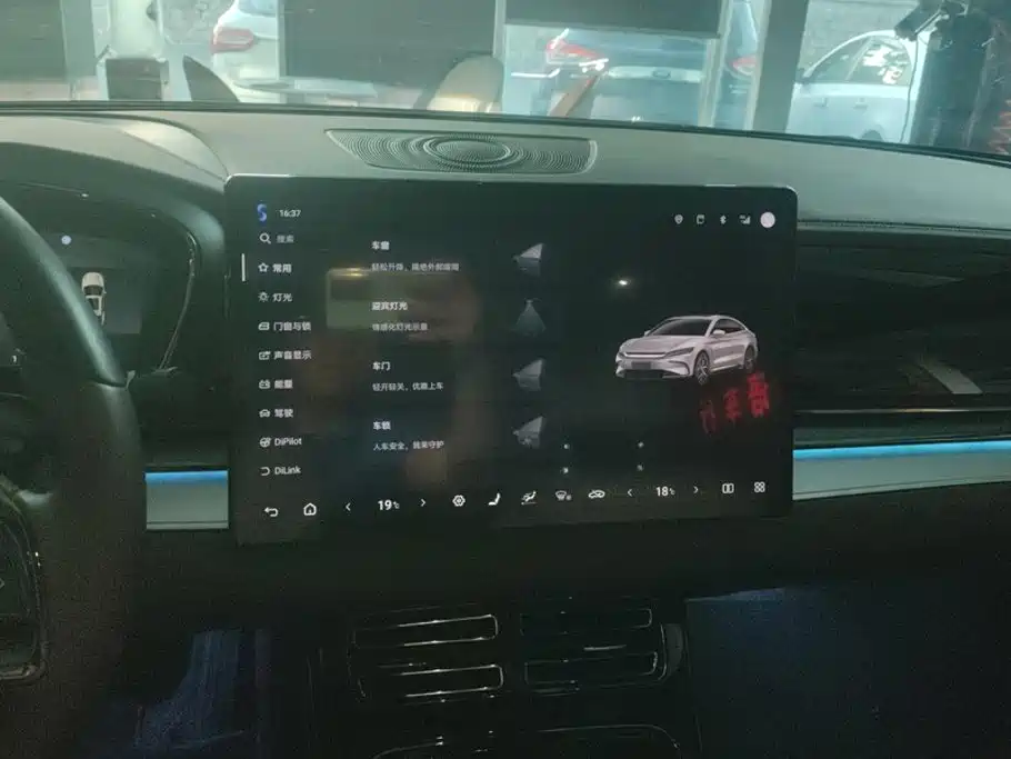 BYD Han — миниатюра 13